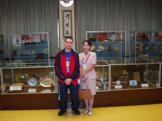 muzeum generála Choi Hong-hi